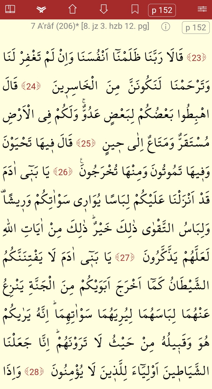 Easy Quran (PWA)